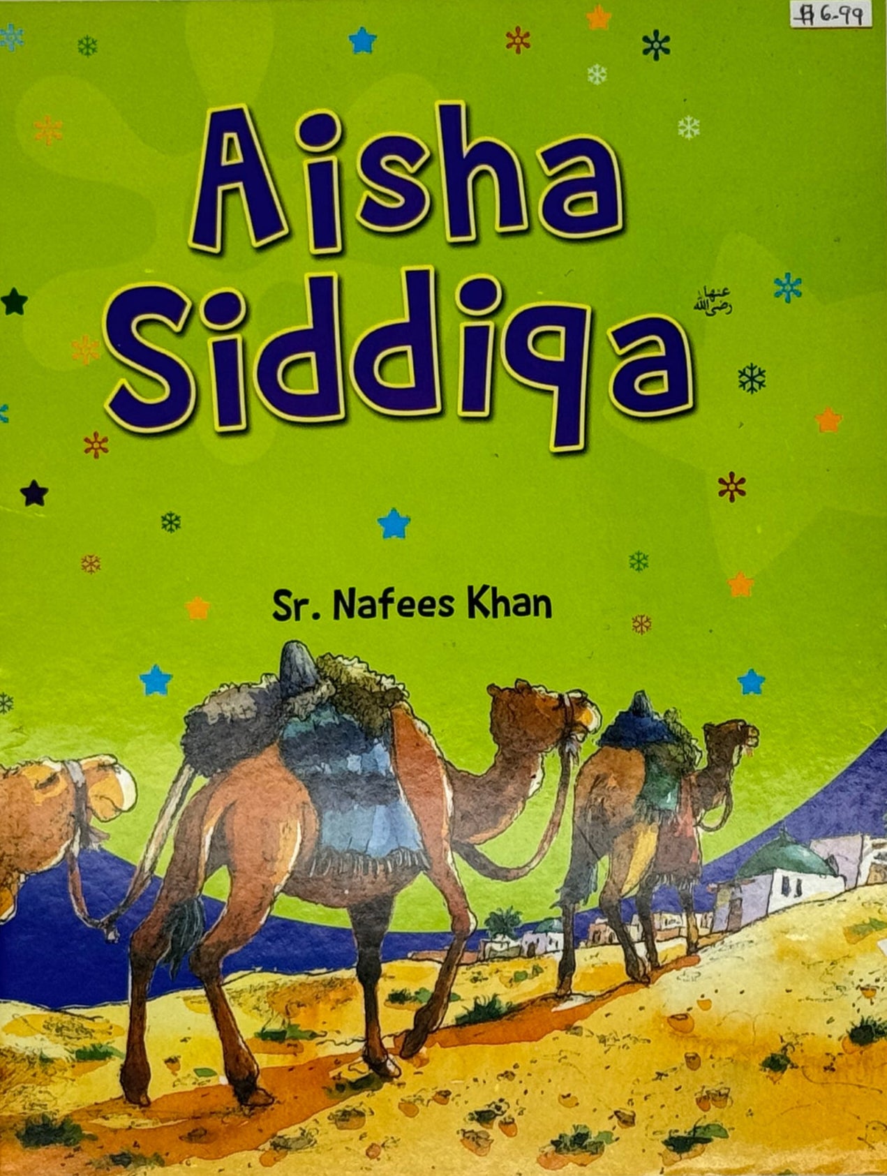 Aisha Siddiqa