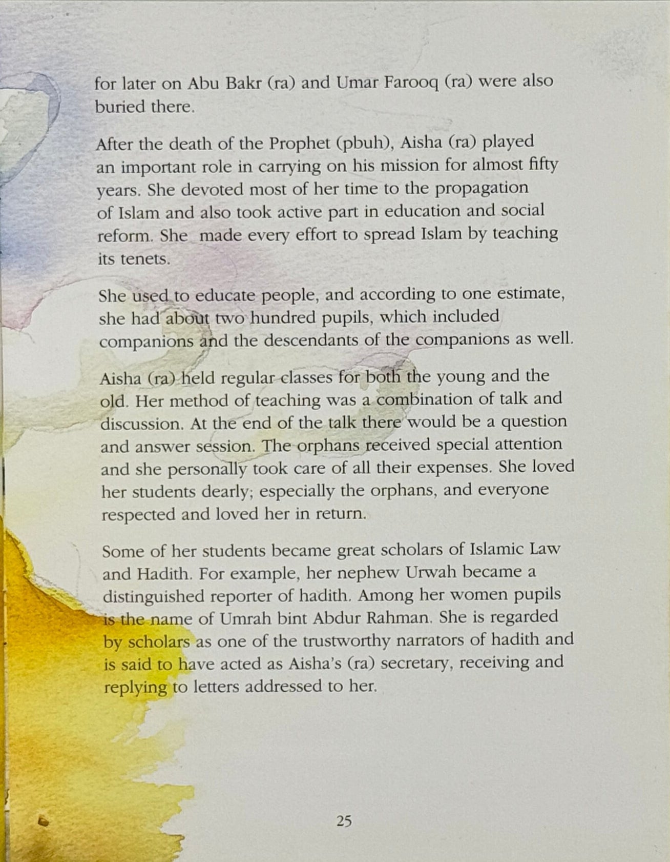 Aisha Siddiqa