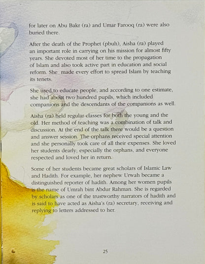 Aisha Siddiqa