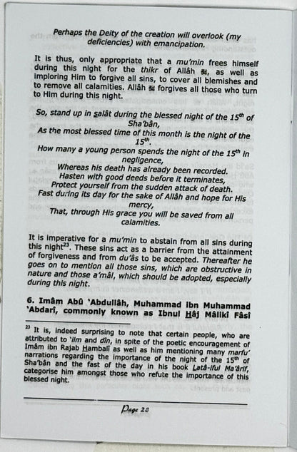 Virtues of the Night of the 15th of Sha'ban