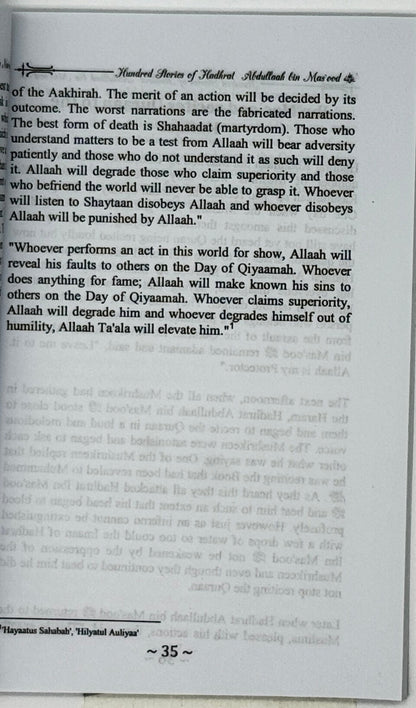 Hundred Stories of Hadhrat Abdullah bin Mas'ood (R.A.)