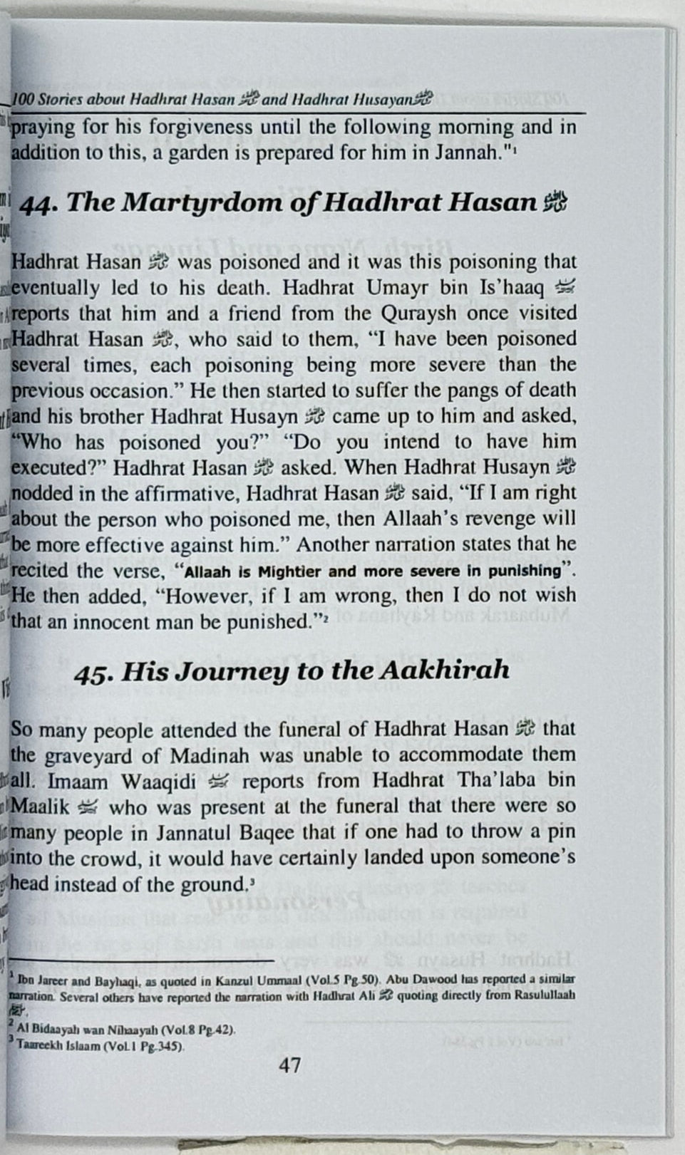 Hundred Stories About Hadhrat Hasan and Hadhrat Husayn (R.A.)