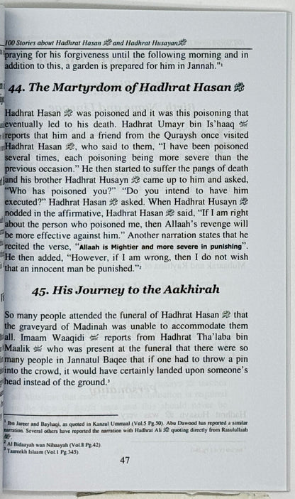 Hundred Stories About Hadhrat Hasan and Hadhrat Husayn (R.A.)