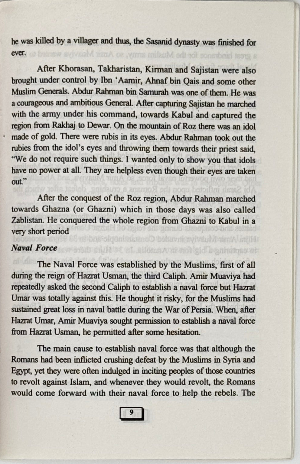 HAZRAT USMAN GHANI by Rafi Ahmad Fida'i