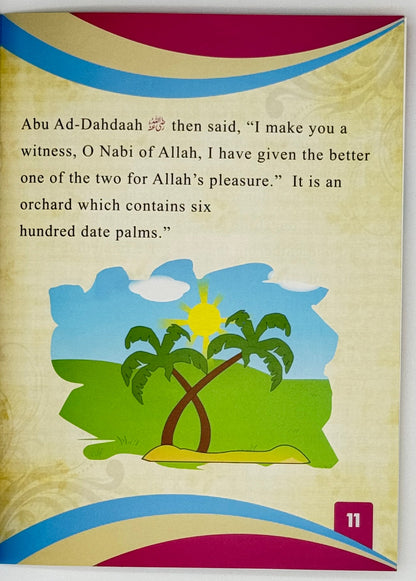 Abu Ad-Dahdaah: The Generous Man