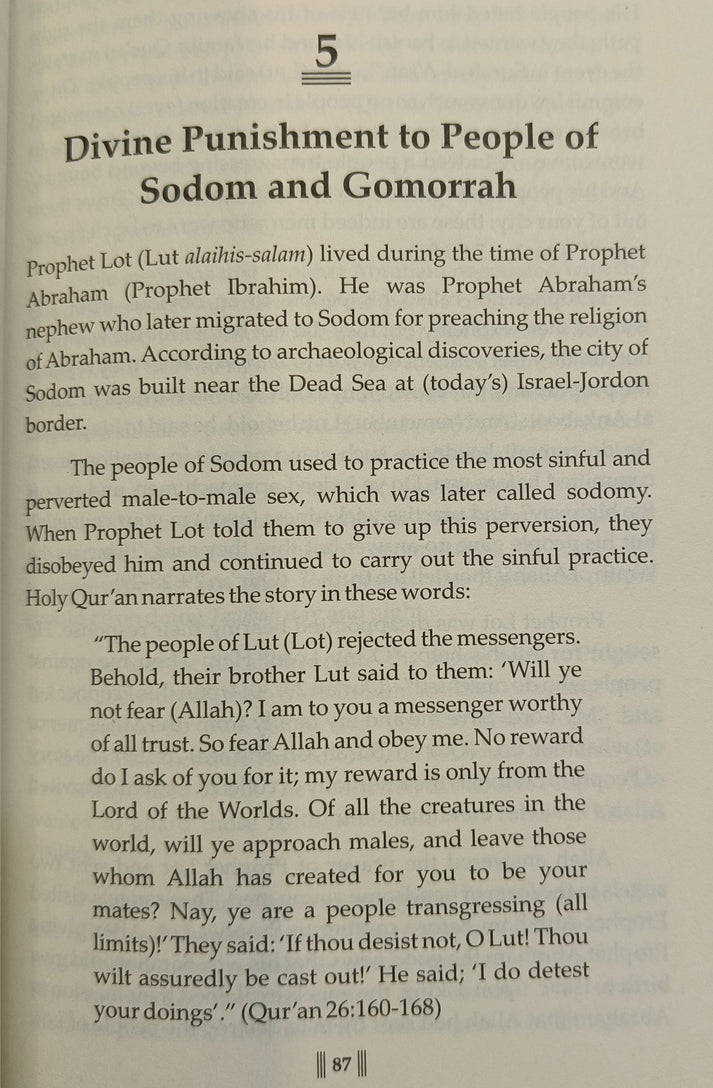 Tawbah - The Gateway to Divine Mercy