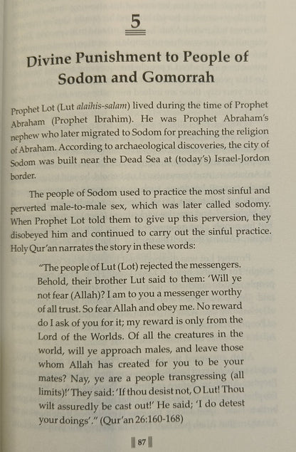 Tawbah - The Gateway to Divine Mercy