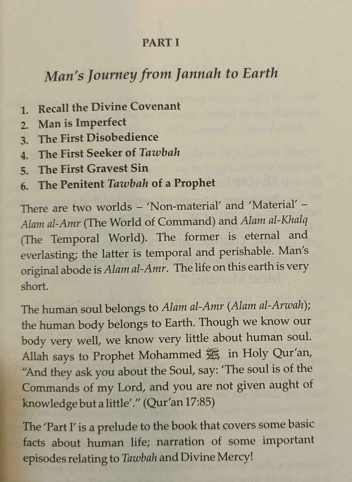 Tawbah - The Gateway to Divine Mercy
