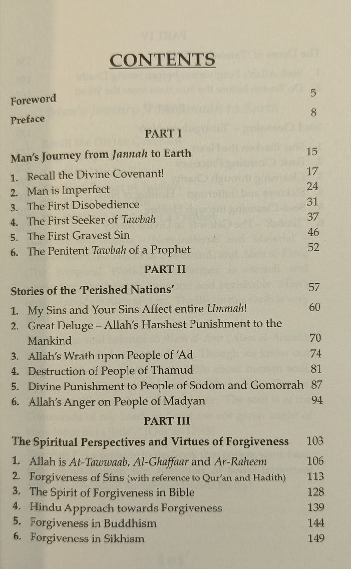 Tawbah - The Gateway to Divine Mercy