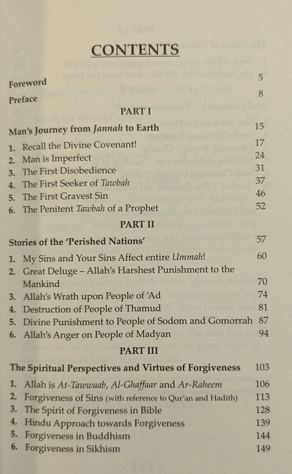 Tawbah - The Gateway to Divine Mercy