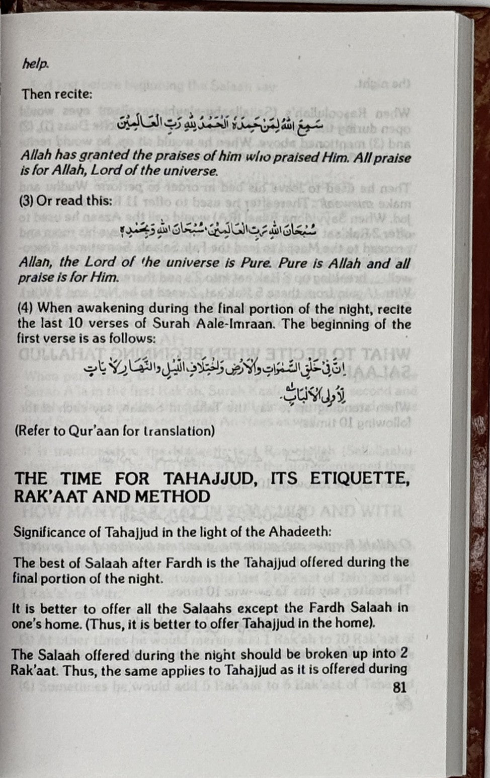 Al-Hisnul Hasin