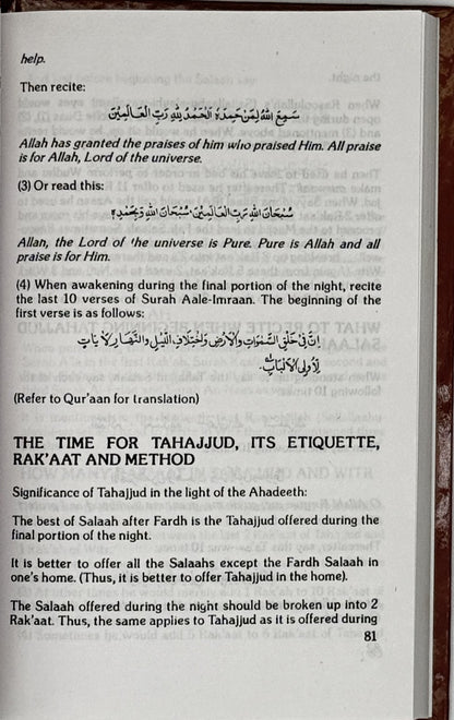 Al-Hisnul Hasin
