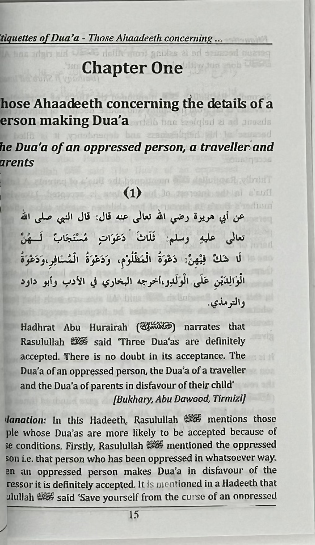 Etiquettes of Dua'a
