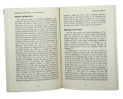 Shaikh‑ul‑Islam Ibn Taymiyah: Life and Achievements