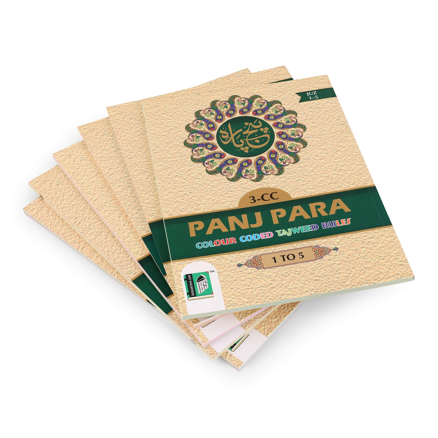 Panj Para Set (Juz 1-5) - Colour Coded Tajweed