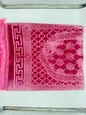 Lightweight Prayer Mat