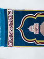 Lightweight Prayer Mat
