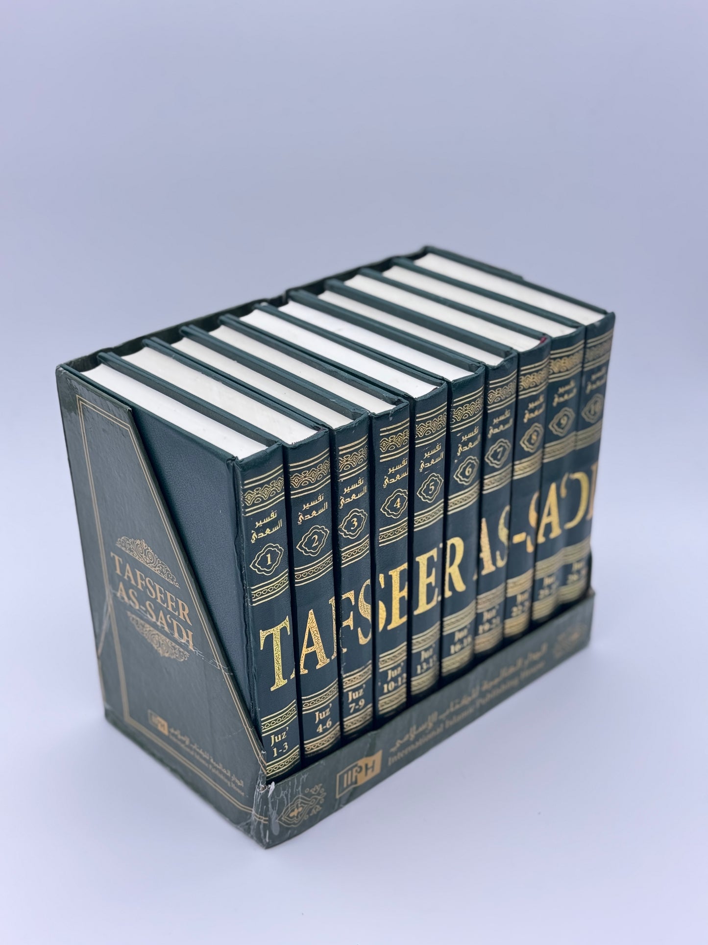 Tafseer As-Sa'di (10 Volume Set)