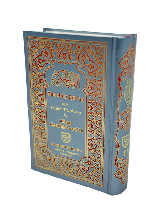 The Holy Qur'an (English Translation by Abdullah Yusuf Ali, Qudrat Ullah)