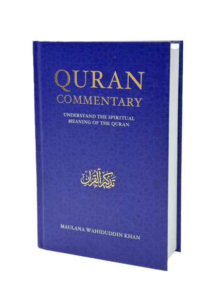 Quran Commentary (Tazkirul Quran) by Maulana Wahiduddin Khan