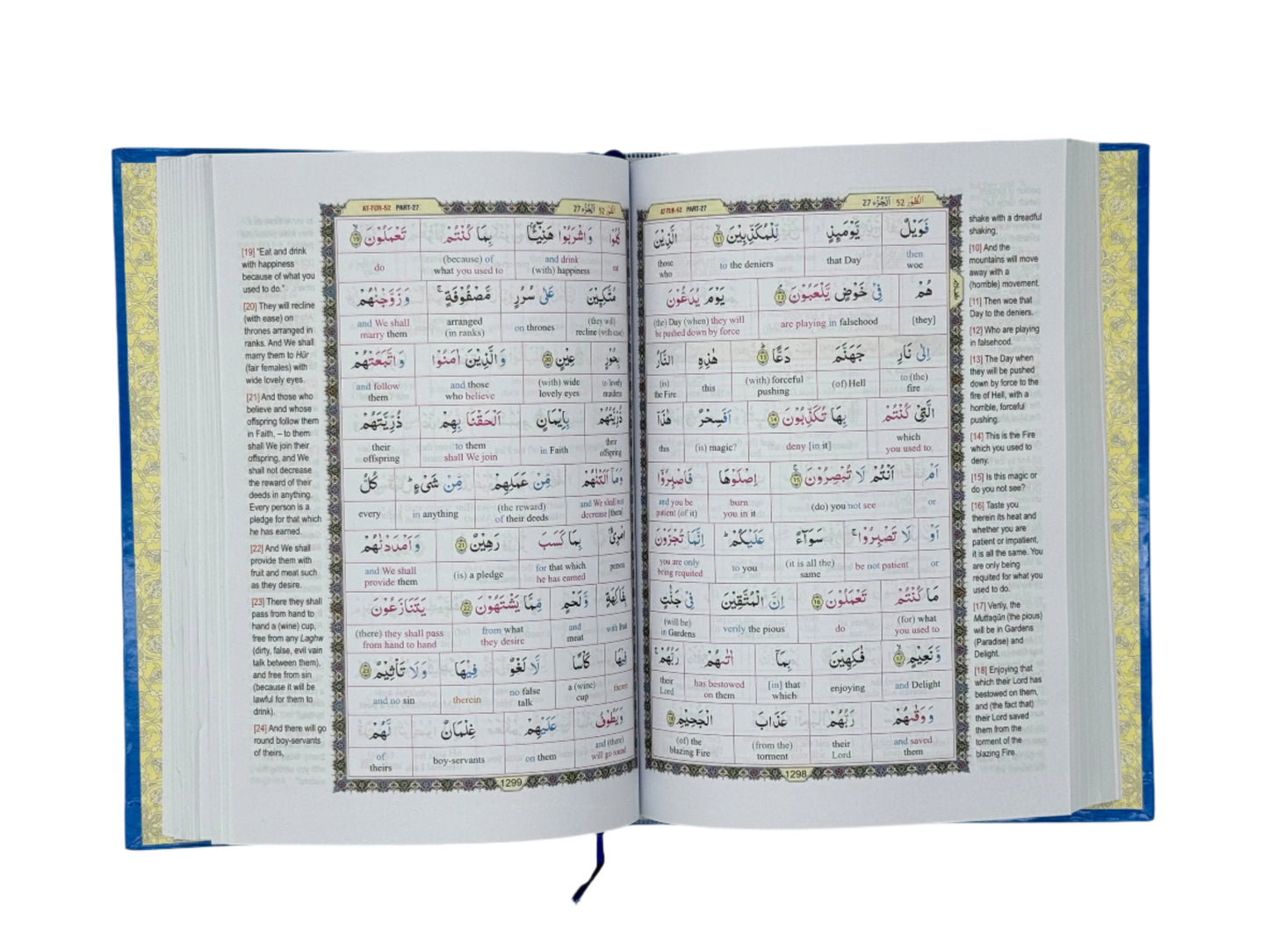 Study the Noble Qur'an: Word-for-Word Translation (3 Volume Set)