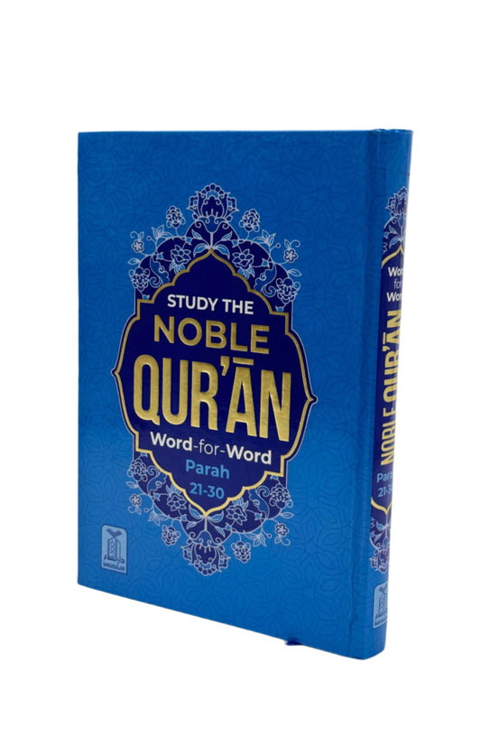 Study the Noble Qur'an: Word-for-Word Translation (3 Volume Set)