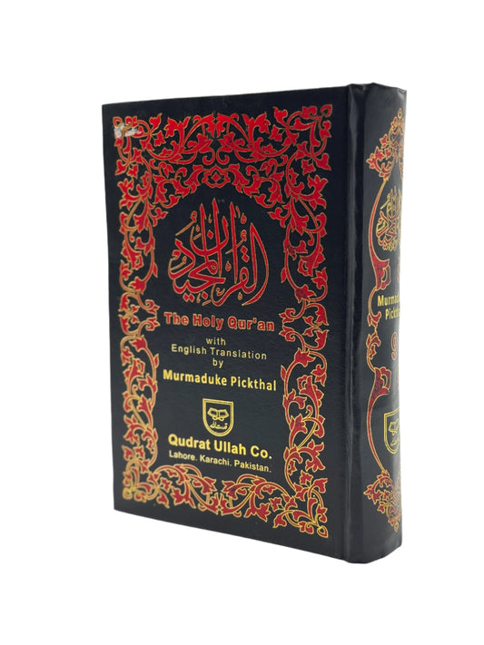 The Holy Qur'an (English Translation by Marmaduke Pickthall, Qudrat Ullah)