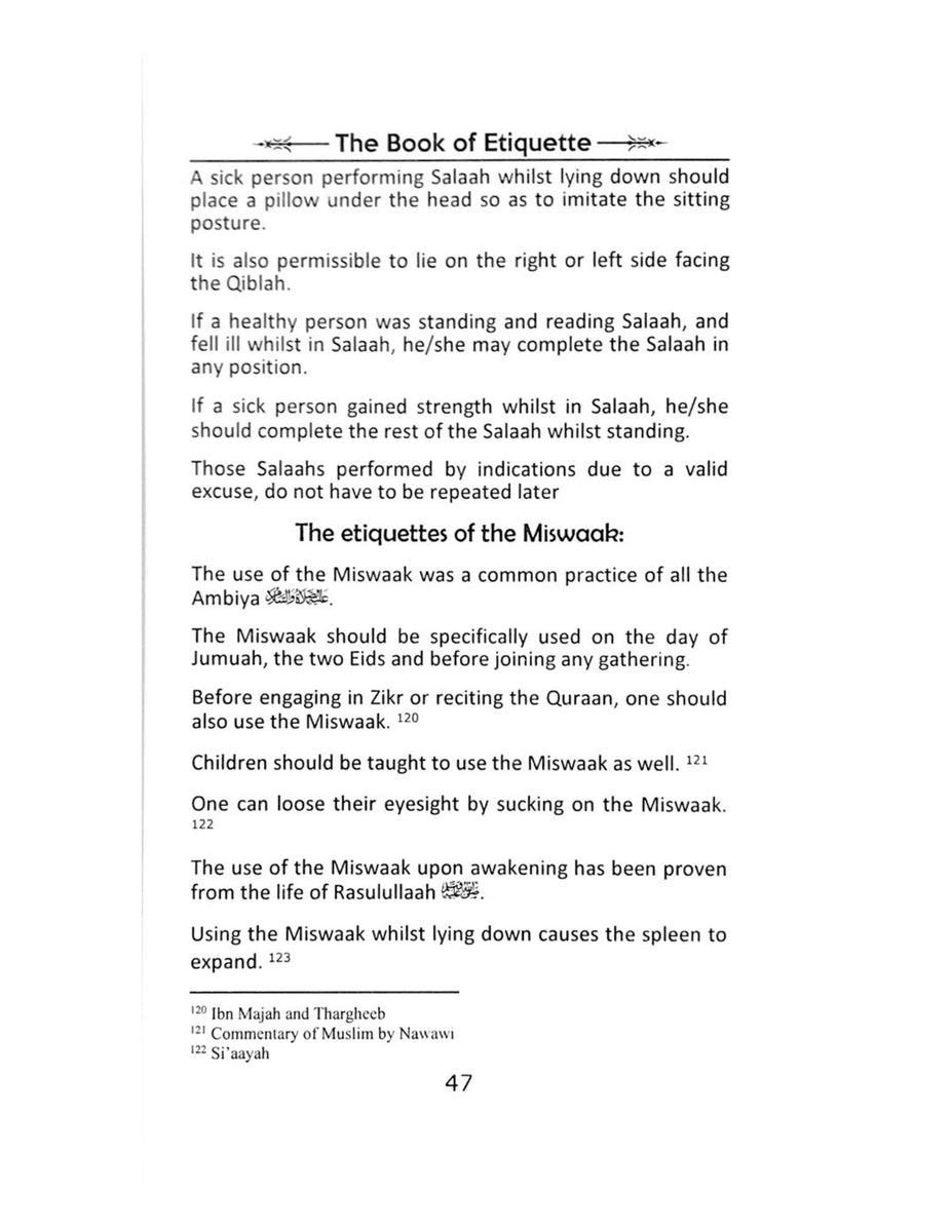 Kitaabul Adaab (Book of Etiquette)