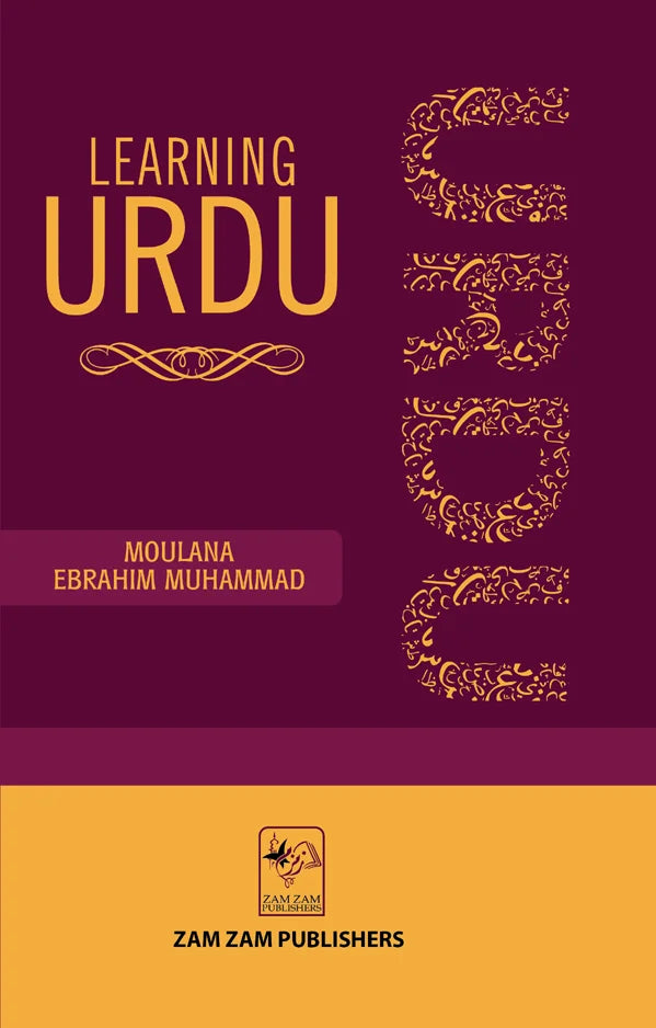 Learning Urdu