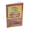 100 Stories of Hadhrat Abdullaah bin Abbaas