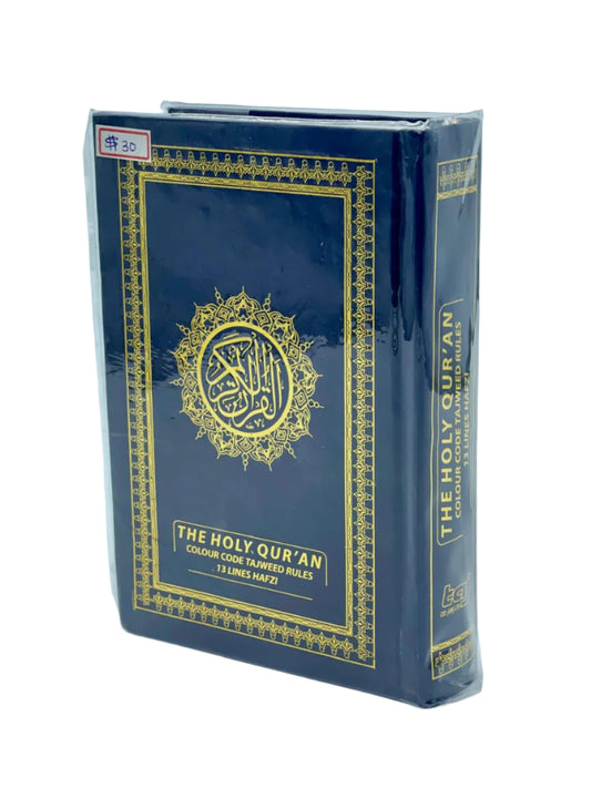 Color-Coded Quran with Tajweed Rules & Gold Foil Accents