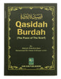 Qasidah Burdah - The Poem of The Scarf (Zam Zam Publishers)