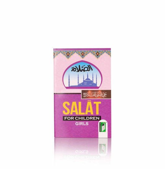 Salat for Children (Girls)