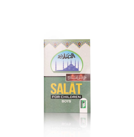 Salat for Children (boys)