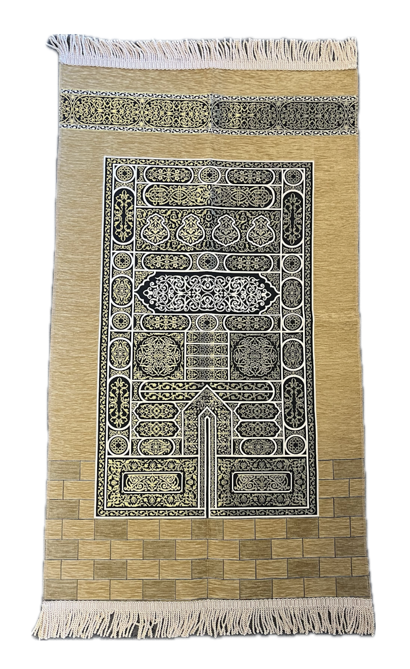 Lightweight Prayer Mat