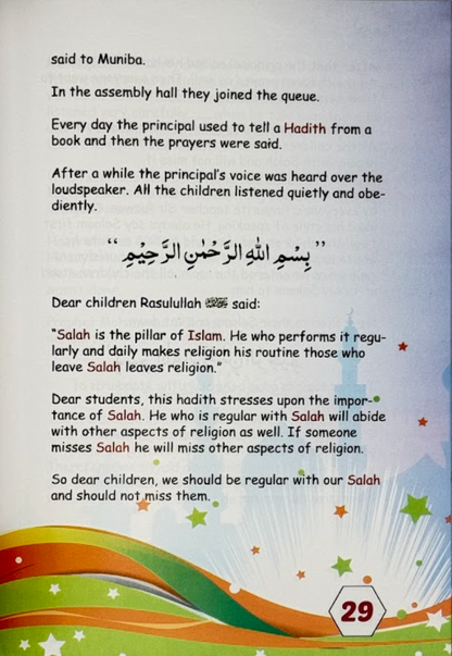 A Day in the Life of a Muslim Child