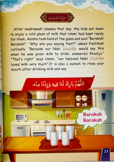 A Family's Day Spent in the Sunnah Way