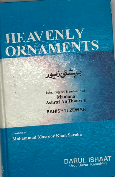 Heavenly Ornament (Bahishti Zewar)