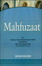 Mahfuzaat