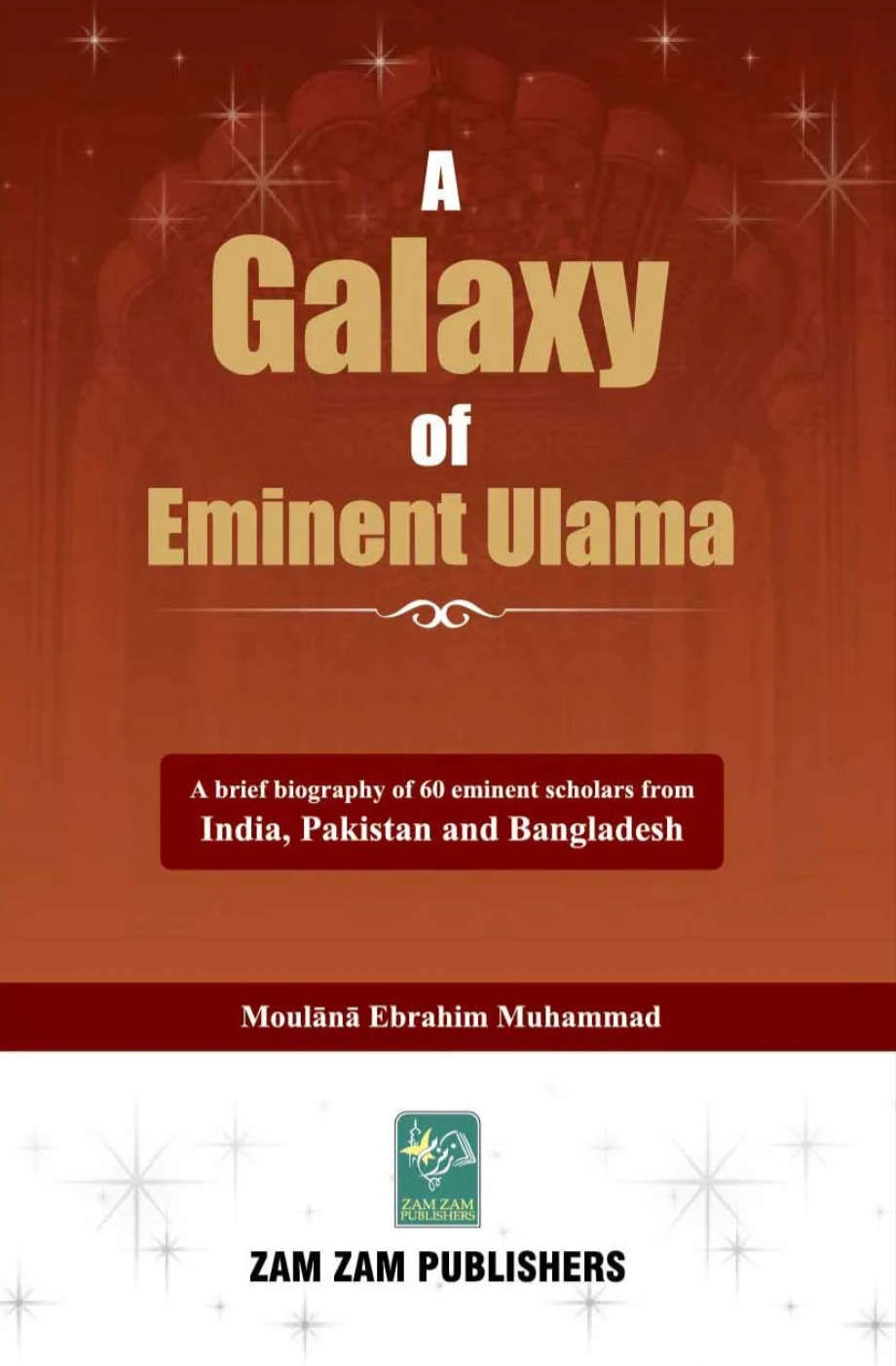 A Galaxy of Eminent Ulama