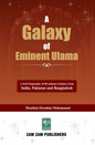 A Galaxy of Eminent Ulama