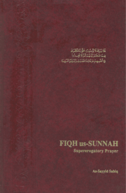 Fiqh-us-Sunnah: Supererogatory Prayer