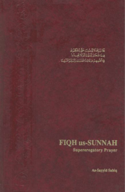 Fiqh-us-Sunnah: Supererogatory Prayer