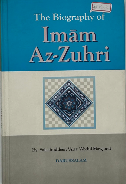 The Biography of Imam Az-Zuhri
