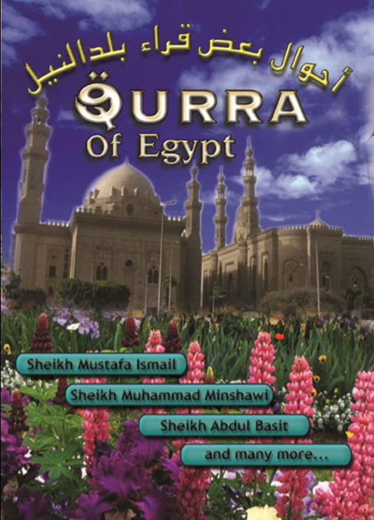 Qurra of Egypt