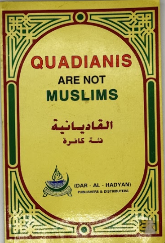 Qadianis Are Not Muslims