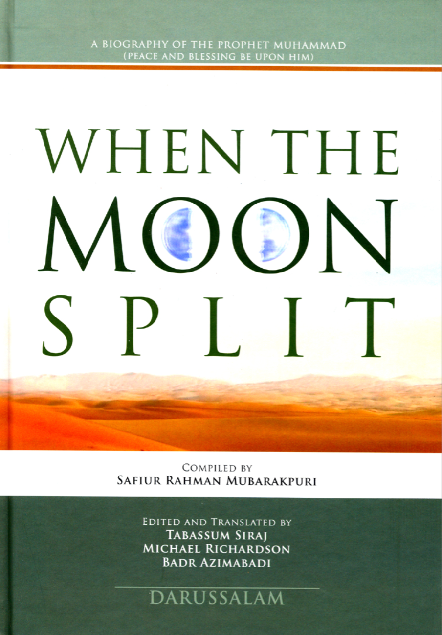 When the Moon Split – Islamic Books & Souvenirs