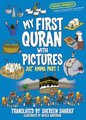 My First Quran with Pictures: Juz' Amma Part 1