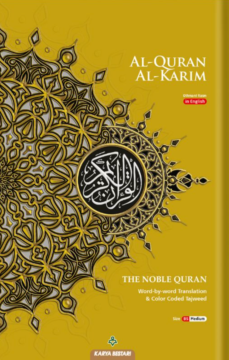 Al-Quran Al-Karim: The Noble Quran Translation and Tajweed