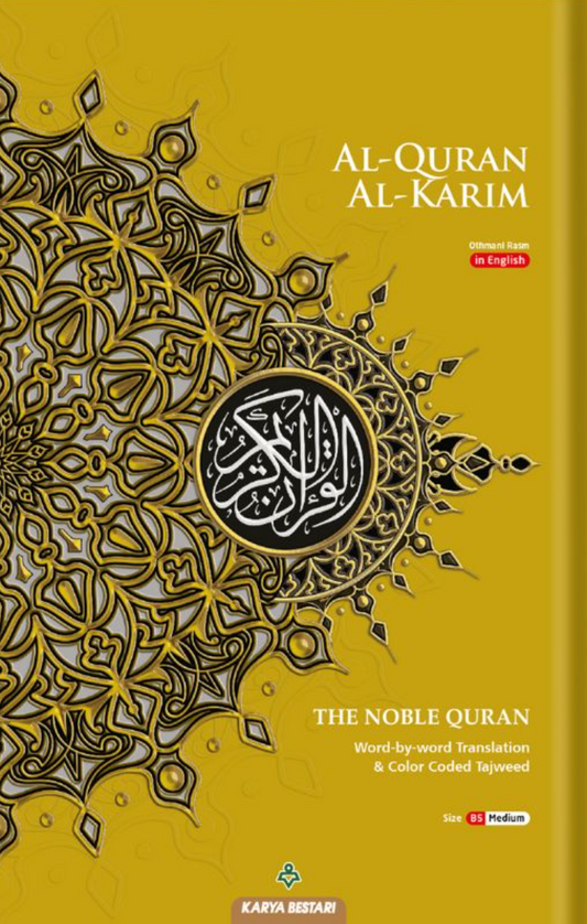 Al-Quran Al-Karim: The Noble Quran Translation and Tajweed